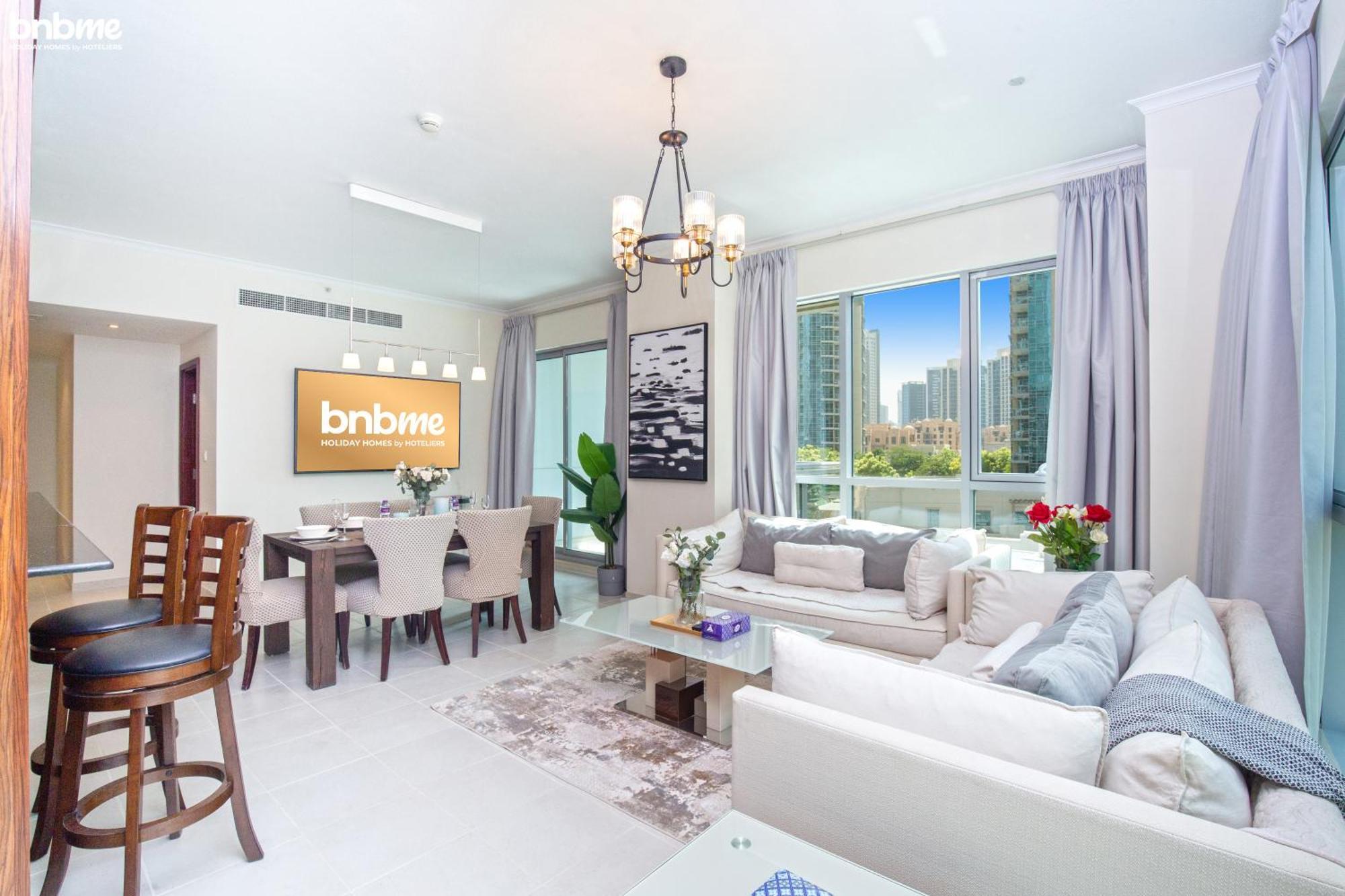 Bnbmehomes - The Residences Dubaj Kültér fotó